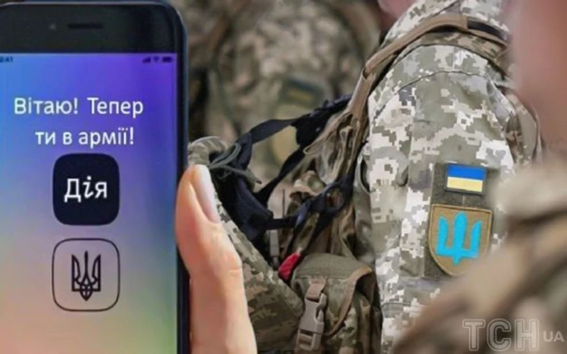 Кабмін ухвалив рішення про передачу податкових даних до реєстру «Оберіг»