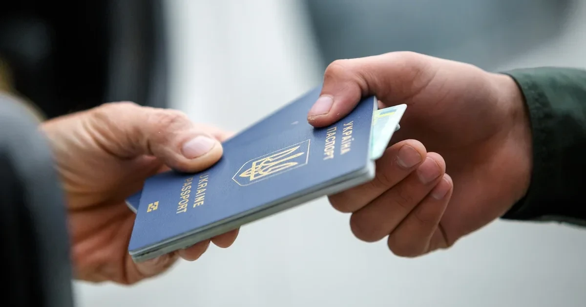 Жінкам не вимагають «Резерв+» на українському кордоні — пояснення ДПСУ