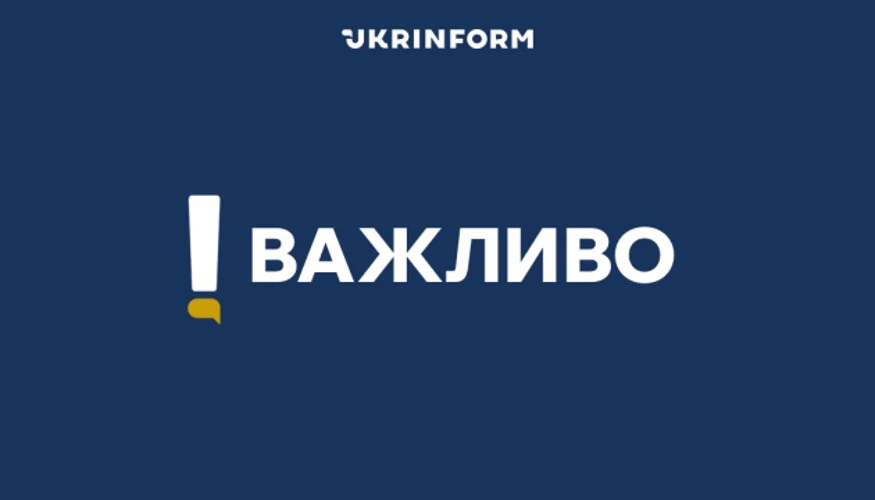 Зеленський повідомив про повторний удар по дата-центру в Києві 27 вересня