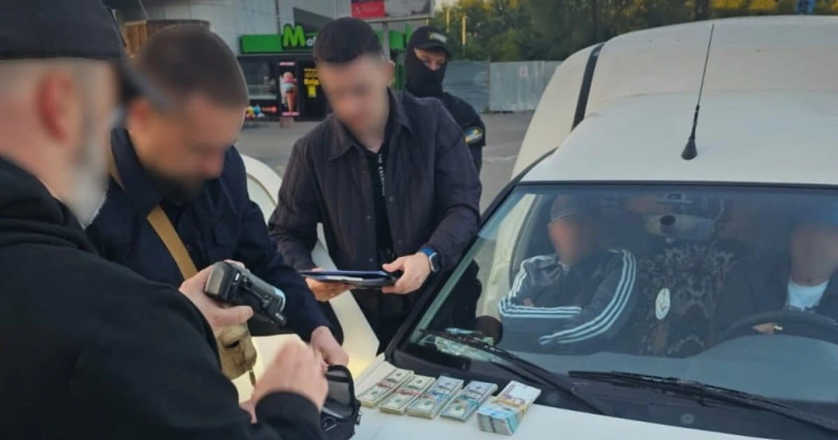 Справа тернопільських податківців: 75 тисяч євро хабарів і «відкат» за відшкодування ПДВ