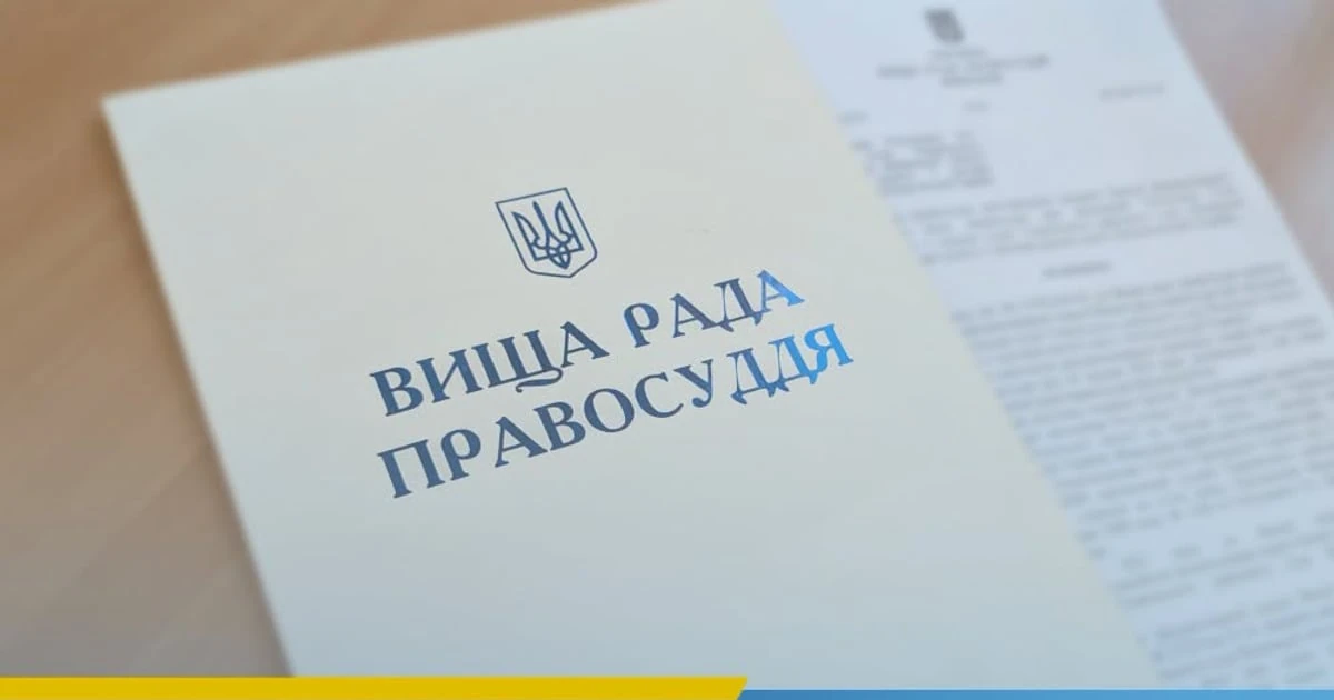 Хто відповідає за роботу ВРП і ліквідацію наслідків удару в Шевченківському районі Києва